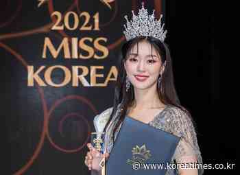 Choi Seo-eun crowned 2021 Miss Korea [PHOTOS] - Korea Times