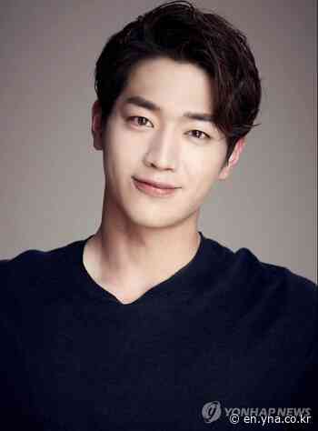 Actor Seo Kang-jun joins military - Yonhap News