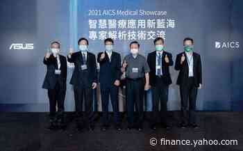 ASUS and Medical Professionals Showcase Five Smart Healthcare Achievements - Yahoo Finance