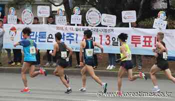 Marathon returns to Seoul this Sunday - Korea Times