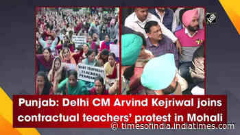 Punjab: Delhi CM Arvind Kejriwal joins contractual teachers’ protest in Mohali