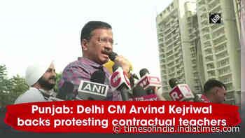 Punjab: Delhi CM Arvind Kejriwal backs protesting contractual teachers