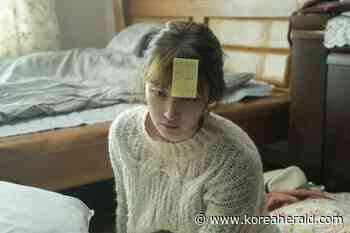 Jeon Jong-seo praises ‘Nothing Serious’ director’s unique style, humor - The Korea Herald