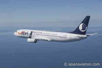 Shandong Airlines, FTS sign digital deal for 737 fleet - Asian Aviation