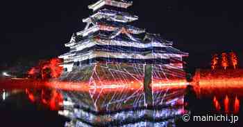 Japan Photo Journal: Laser beam light show illuminates Matsumoto Castle - The Mainichi - The Mainichi