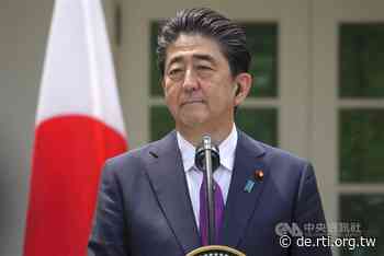 Shinzo Abe: Eine Invasion Taiwans eine ernsthafte Bedrohung Japans - Radio Taiwan International (Deutsch)