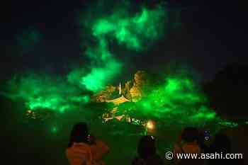 Tokyo hotel puts on mesmerizing aurora light show | The Asahi Shimbun: Breaking News, Japan News and Analysis - Asahi Shimbun