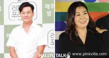 ‘Reply 1988’ star Ra Mi Ran, Lee Seo Jin and more CONFIRMED as leads in new TVING medical drama - PINKVILLA