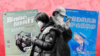 FT Financial Literacy and Inclusion Campaign: China fights a financial fraud explosion