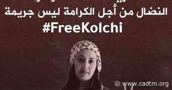 For an immediate release of Fatima Zahra Ould Belaid, member of ATTAC CADTM Morocco - CADTM.org