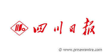 Sichuan, China: Água verde e colinas verdes trazem de volta o menino "casado estrangeiro"