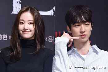 Actress Jeon Jong Seo And “The Call” Director Lee Choong Hyun Confirm That They're Dating - soompi