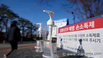 South Korea Sets Daily Records for New Coronavirus Cases, Deaths - Voice of America