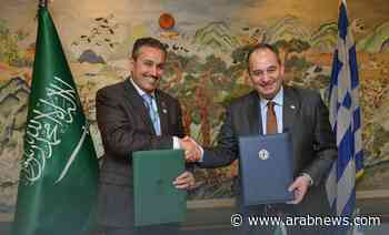 Saudi Arabia and Greece sign cooperation agreement on maritime transport - Arab News