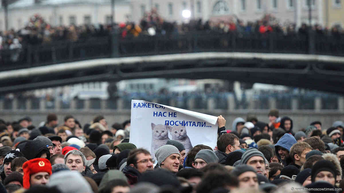 москва в 2011 году