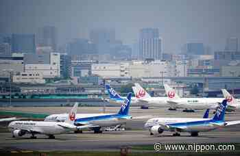 Japan Ministry Sets Sustainable Aviation Fuel Target - Nippon.com