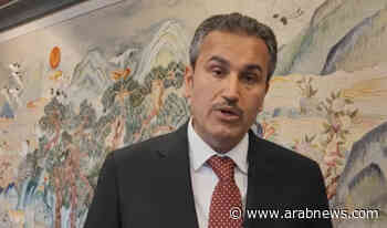 Saudi Arabia's election to IMO council a 'big victory': Transport minister - Arab News