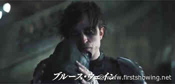 New Japanese Trailer for 'The Batman' Features Some Extra Footage