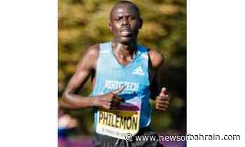 Kiplimo wins Bahrain Night Half-Marathon | THE DAILY TRIBUNE | KINGDOM OF BAHRAIN - News of Bahrain- DT News