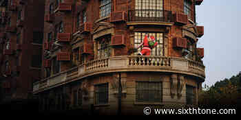 What If China's Viral 'Wanghong' Architecture Is Good, Actually? - Sixth Tone