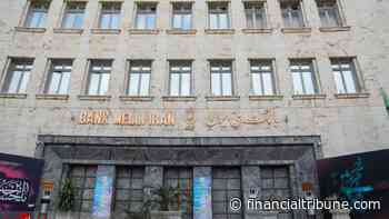 Next Budget Sees 25% Rise in State Banks' Net Income - Financial Tribune