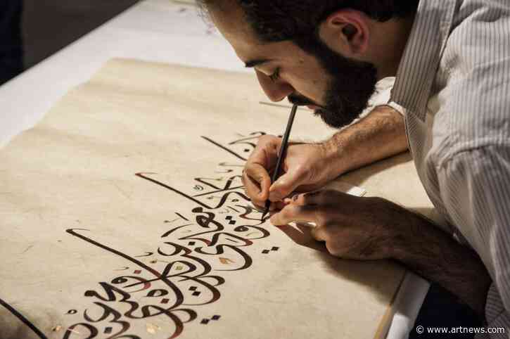 UNESCO Declares Arabic Calligraphy an ‘Intangible Cultural Heritage of Humanity’