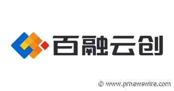 Bairong Inc. Wins Three Patents for Federated Learning and Voice Interruption