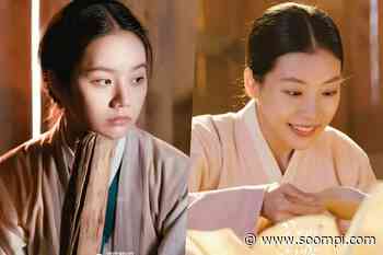 Hyeri And Seo Ye Hwa Are The Perfect Partners In Crime In Upcoming Historical Drama “Moonshine” - soompi