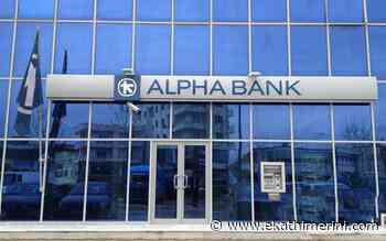 Alpha Bank completes ‘Project Aurora’ transaction - Kathimerini English Edition
