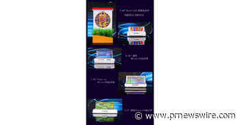 Tianma Unveils Four Micro-LED Displays at 2021 Micro-LED Ecosystem Alliance Conference