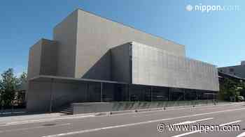 Yoshirō and Yoshio Taniguchi Museum of Architecture, Kanazawa - Nippon.com