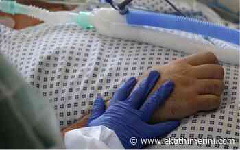 Coronavirus: 2,831 new cases, 91 deaths - Kathimerini English Edition