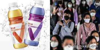 Thai food supplement market swells amid COVID and aging society - Nikkei Asia