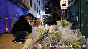 Osaka arson suspect identified, all buildings to be checked - Lethbridge News Now