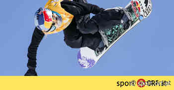 Snowboard: Gasser sieht sich für Olympiasaison gerüstet - ORF.at