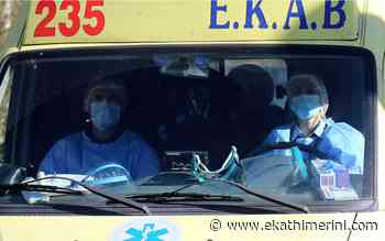 Coronavirus: 6,590 new cases, 58 deaths - Kathimerini English Edition
