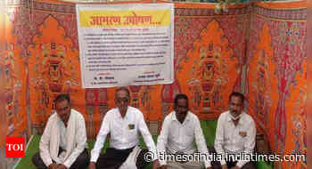 Felling of trees: Forest officials wake up after ex-RFO strike - Times of India