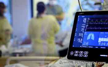 Coronavirus: 4,036 new cases, 79 deaths - Kathimerini English Edition