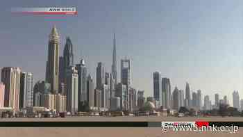 Two coronavirus cases at World Expo Japan Pavilion - NHK WORLD
