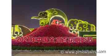 La 34.ª edición del Festival de Cine del Gallo de Oro de tres días de duración se inició el 28 de diciembre en Xiamen, provincia de Fujian, en el este de China