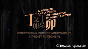 A story of Chinese traditional architecture styles and innovation - CGTN