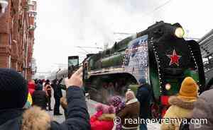 Father Frost is here: how train from Veliky Ustyug was welcomed at Kazan station - Realnoe vremya