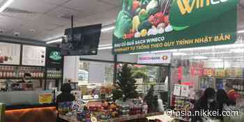 Vietnam's retail king Masan adds cafes and banks to minimarts - Nikkei Asia