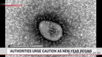 Tokyo reports 78 new cases of coronavirus - NHK WORLD