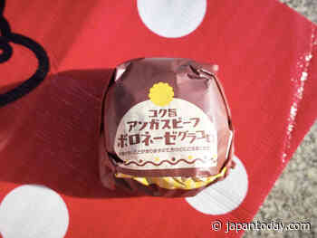 Trying out McDonald's Japan's new Rich Umami Angus Beef Bolognese Gurakoro croquette burger - Japan Today