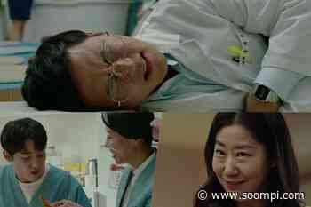 Watch: Lee Seo Jin Struggles To Set Up A Medical Clinic With The Help Of Ra Mi Ran, Cha Chung Hwa, Kim Kwang Gyu, And More - soompi