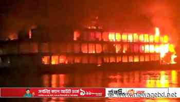 A stark reality of our river transport system - newagebd.net