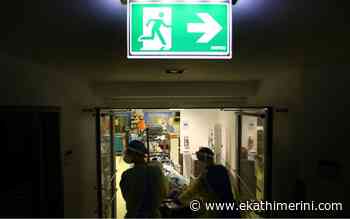Coronavirus: 33,716 new cases, 70 deaths, 639 intubated - Kathimerini English Edition