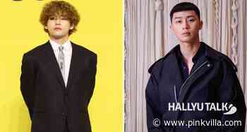 BTS’ V and Park Seo Joon camp out on Choi Woo Sik’s Instagram update - PINKVILLA