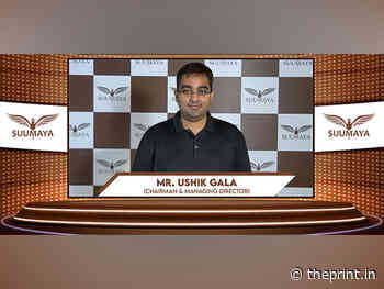 Suumaya Industries creates first mover advantage in organised rural retail with the launch of its unique hybrid model; To open 30 “Suuvidham Superstore” retail chain in Uttar Pradesh - ThePrint